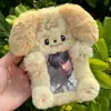 Set de Tarjetas de Felpa Serie Animales Corea del Sur Tarjeta de Comida para Estudiantes Caza de Estrellas Frijol de Amor Tarjeta Pequeña Bolsa para Mostrar Fotos