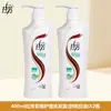 Shampoo Lafang Anti-Caspa Anti-Coceira Nutritivo Cuidado Suavizante 1 Litro Grande Capacidade Tamanho Família Shampoo Casa Frete Grátis