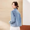 Toma real: Camisa de mezclilla elegante y casual estilo francés, una prenda de moda y versátil para primavera y otoño, camisa de mezclilla para mujer