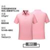 Camisa polo logo impresso personalizado roupa de trabalho ferramenta personalizada camiseta algodão antibacteriano manga curta gola camisa cultural bordado verão