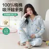 Pijama de Primavera/Otoño para Mujer con Sujetador Incorporado, Manga Larga Pantalón Largo, Cárdigan de Solapa, para Lactancia, Prenatal, Postparto, Ropa de Casa