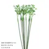 Planta verde de simulação buquê único DIY combinação de galhos para mesa de jantar ornamento único acessórios de planta de simulação artificial