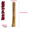Set Especial de Bambú Estilo Largo y Corto Zhanjiang para Fumar Pipa Filtro de Agua Shisha Tubería de Tabaco Shisha Portátil Yunnan