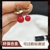 Broche de Cereja Japonês Fofo, Corsage de Laço Feminino de Alta Qualidade, Broche Anti-Exposição, Broche Coreano com Gotejamento de Óleo Atacado