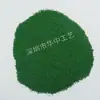Modelo de construcción de mesa de arena DIY material de combinación simulación verde polvo de terreno polvo de hierba polvo verde hierba polvo de césped