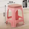 Banqueta de Plástico para Uso Doméstico na Sala de Estar, Espessada para Adultos, Banqueta Econômica para Mesa de Jantar, Cadeira de Borracha, Fabricante Banqueta Alta, Design Simples e Criativo