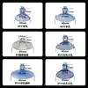 Cama Suspensa para Gato com Furo Transversal Ventosa Cabeça de Cogumelo Furo Vertical PVC Azul Adsorção a Vácuo Brinquedo Pet Fixo Borracha Macia