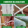 Malla a prueba de viento para invernadero, malla protectora, malla de nailon, malla para acuicultura, malla de agujero grande, malla para prensado de película, cubierta de cuerda cortavientos, malla para sellado de fardos de heno