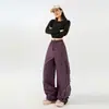 Pantalones cargo de pierna ancha para hombre y mujer, adecuados para primavera y otoño, estilo deportivo casual americano, pantalones holgados y elegantes de pierna curva, pantalones largos de moda