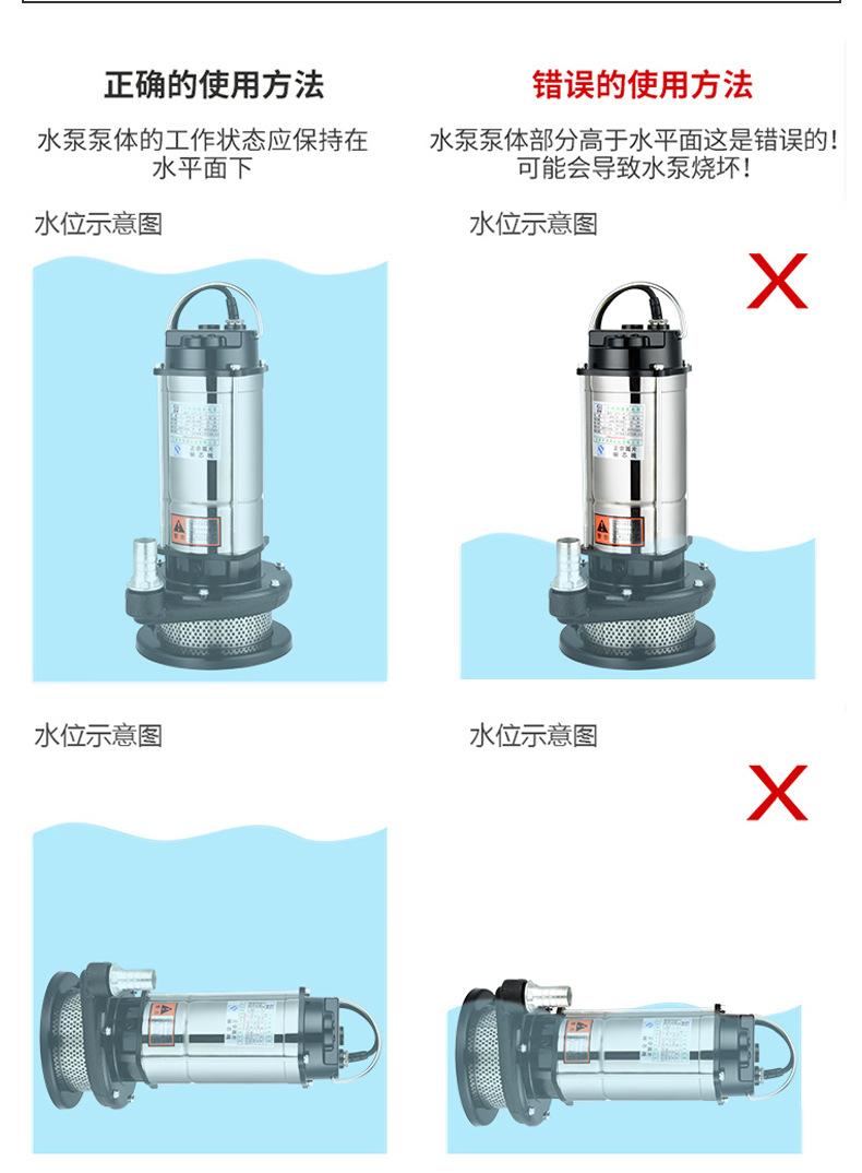 不锈钢_09