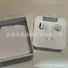 Adecuado para Auriculares Originales de Apple lightning Bluetooth Cableados de Cabeza Plana Auriculares con Micrófono en Línea para Llamadas