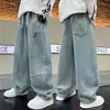 Pantalones para niños al por mayor jeans de color liso para niños 2025 nuevos pantalones de pierna ancha de moda para niños grandes pantalones comodín al por mayor