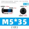 Tornillos de cabeza semiredonda con hexágono interior y recubrimiento de pegamento, grado 12.9, ennegrecidos 7380 cabeza de lenteja, anti-aflojamiento y anti-vibración, con recubrimiento de pegamento M5M6M8