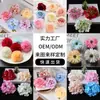 Flores Artificiais Personalizadas, Adereços de Cabeça de Tecido de Seda com Flores, Decoração de Cena, Flores de Seda, Flores Artificiais, Buquês de Mão, Flores de Corredor, Paredes de Flores, Flores Personalizadas