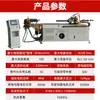 Fabricantes de máquinas dobladoras automáticas de tubos metal doblado de tubos DW-38CNC-4A2S servo CNC máquina dobladora automática de tubos