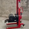 Carretilla Elevadora de Palets y Tambores de Aceite de Doble Propósito del Fabricante, Elevador Hidráulico Manual de Carga y Descarga para Tambores de Hierro, Tambores Redondos y Tambores de Plástico