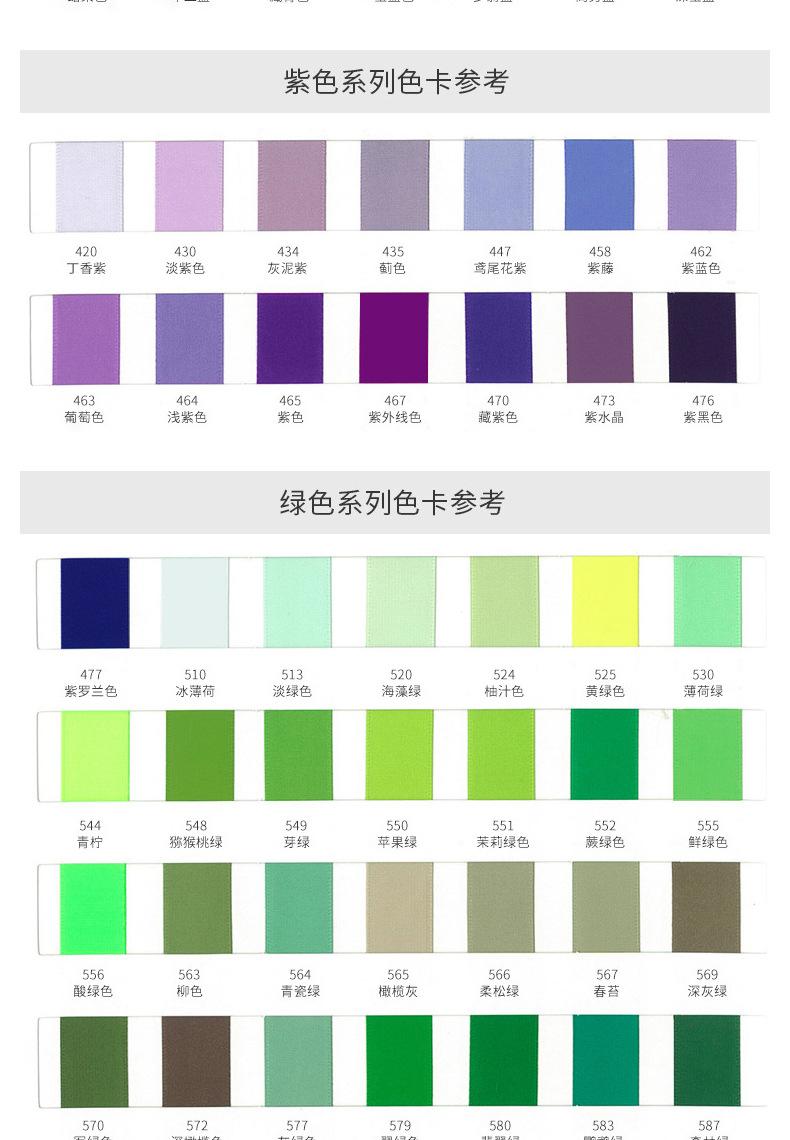 详情_12.jpg