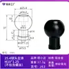 Braçadeira de bicicleta com cabeça de bola de 17/25mm Suporte de expansão para motocicleta mountain bike Adaptador de cabeça de bola Acessório pode ser equipado com parafusos