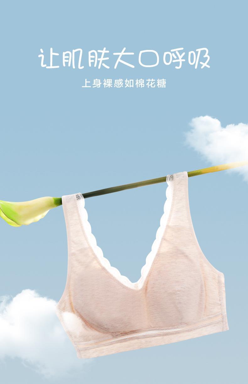 宝贝详情_01.jpg