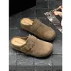 Nuevos Mocasines de Ante de Vaca de Suela Gruesa, que Aumentan la Altura, de Suela Suave, Cómodos, de Punta Cerrada para Mujer, Otoño 2026