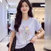 Camiseta delgada de cuello redondo estilo coreano, juvenil y cómoda, versátil, ligera y transpirable, de manga corta, adecuada para primavera y otoño, un top diario elegante