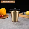 Copo de Cerveja de Camada Única em Aço Inoxidável 304 Antiderrapante para Uso Externo Copo de Água Coreano Copo Dourado para Suco Copo para Bebidas Geladas em Restaurante de Churrasco