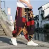 Calça Thai lanterna plus size para homens, seda gelada fina de verão, tendência solta casual, calça plus size