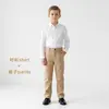 Conjunto de Camisa Blanca y Pantalones Largos Caqui para Niños Niños Niñas Primavera Otoño Campus Niños Medianos y Mayores Pantalones Largos Pantalones de Traje para Actuación Pantalones para Niños