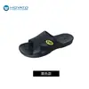 Pantuflas antiestáticas en negro, blanco y azul SPU para talleres y fábricas libres de polvo, con suelas suaves, engrosadas, antiestáticas, antideslizantes, cómodas y transpirables