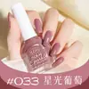 Esmalte de Uñas Base Agua Flor Cool Dan, Sin Horno, Larga Duración, Secado Rápido, Desprendible, 10ml, Fragancia Ligera, Venta Directa del Fabricante de Salones de Uñas