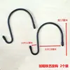 Suporte de Suspensão Simples de Ferro para Cesta de Flores de Varanda, Suporte de Suspensão para Vasos de Flores, Suporte de Suspensão para Plantas Verdes, Suporte de Flores de Suspensão, Cesta de Suspensão para Suculentas