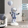 Decoración creativa para sala de estar con astronauta, gran mueble de TV con astronauta, decoración del hogar, inauguración de la oficina, inauguración de la casa