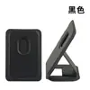 Soporte Magnético para Tarjetas Magsafe Soporte Es Adecuado para Teléfono Móvil Apple 16Pro Plegable Soporte de Cuero Soporte Magnético para Tarjetas Holder