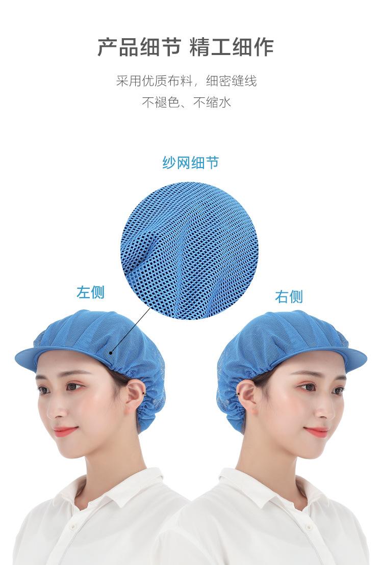 全网_08.jpg