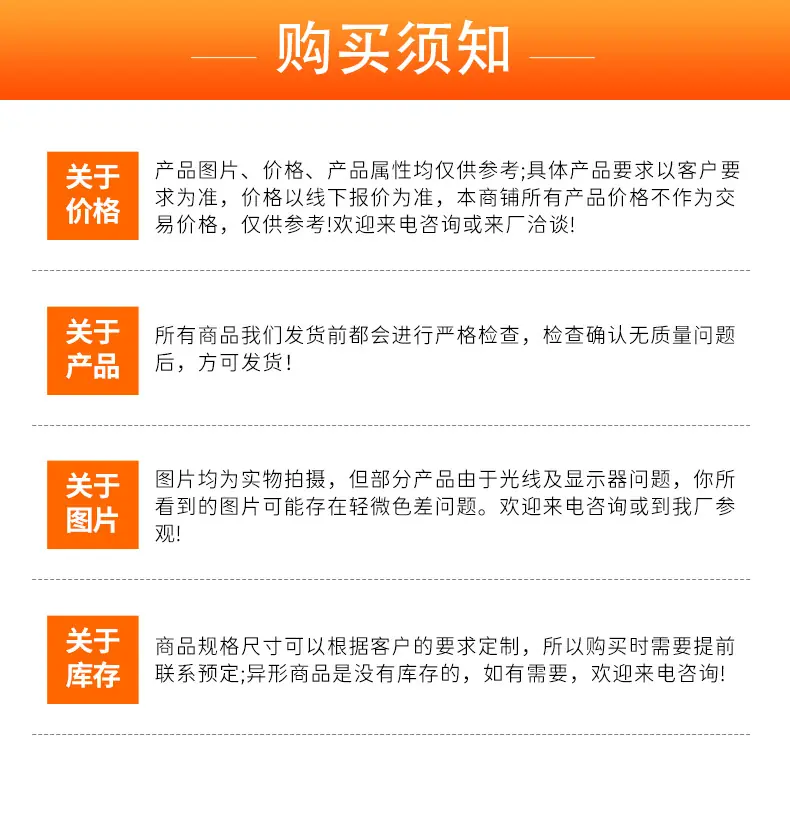 详情_18.jpg
