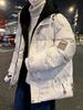 Chamarra de plumón Nasa para Hombre Invierno 2026 Nueva Marca de Moda Estilo Engrosado Estudiante Juvenil Chaqueta Casual para Hombre