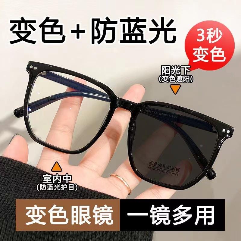 微信图片_20220903191422