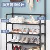 Zapatero y perchero para entrada transfronteriza, combinación integrada multifuncional de pie para uso doméstico, zapatero y perchero para dormitorio y sala de estar