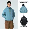 Chaqueta de Exterior Kongshan Yu para Mujer, Abrigo Funcional Impermeable a Prueba de Viento para Primavera y Otoño con Capucha, Personalizado para Montañismo, Sin Forro Interior