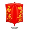 Globos de Linterna Kongming Electrónicos de Tendencia 2026 para Liberación en Nochevieja con Mensajes de Bendición Escritos a Mano, Venta al por Mayor en Puesto de Mercado Nocturno