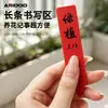 Etiquetas de Plástico PVC Impermeables y Resistentes al Sol para Plantas, para Jardinería y Floristería