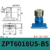Ventosa de Vacío Oval Taozhuo Zp2004Us Zpt4010Un-A5 B5 Boquilla de Succión Neumática Industrial con Conector