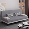 Sofá Cama Doble Propósito Plegable Apartamento Pequeño Multifuncional Sala de Estar Hogar Látex Apartamento Individual/Doble Alquiler Sofá