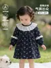 Vestido Princesa Outono Estilo Coreano para Bebê Menina, Doce Vestido Floral de Renda para Crianças Pequenas, Vestido 100% Algodão Classe A para Bebê de Um Ano