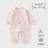 Mameluco de Manga Larga de Algodón Tencel Air para Bebé, Estilo Primavera y Otoño, Ropa Transpirable para el Hogar y Gateo de Recién Nacido
