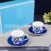 Série Azul Feminina Louça Fina de Porcelana de Osso Pratos Rasos 8+ 10 polegadas Conjunto Doméstico com Xícaras de Chá Conjunto para Presente Atacado
