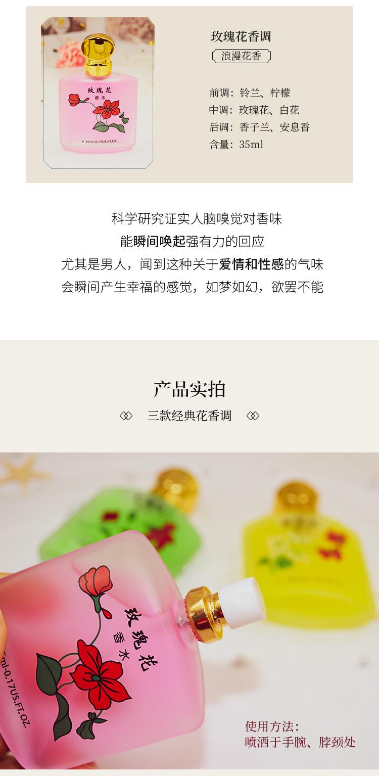 详情页图03.jpg