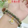 Yiming Xianyuan Bolsa de la Suerte de Sándalo Verde Pulsera Nueva Creativa Nuevo Estilo Chino Rosario de Pareja Pulsera Pequeña
