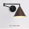 Lámpara de pared para sala de estar estilo wabi-sabi, lámpara de pared cónica minimalista nórdica, lámpara de pared retro francesa para dormitorio y estudio, tela y hierro, otros