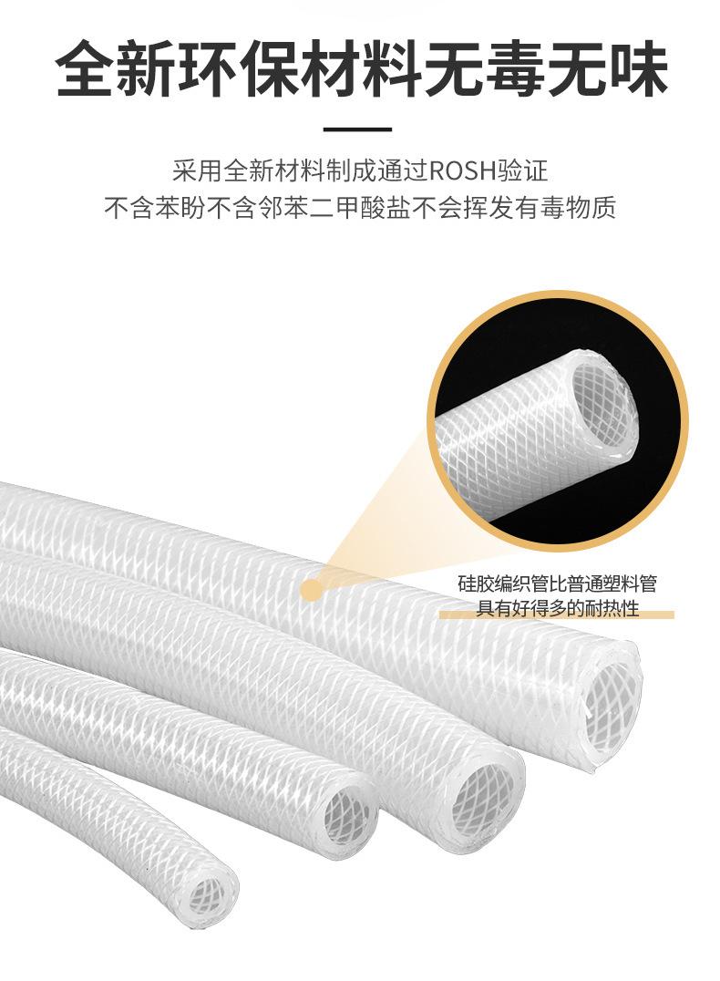 详情页_06.jpg